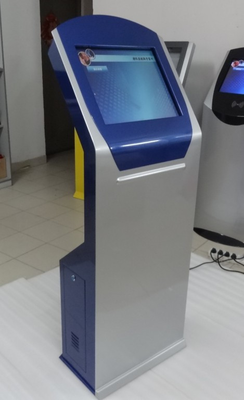 排队叫号终端查询机